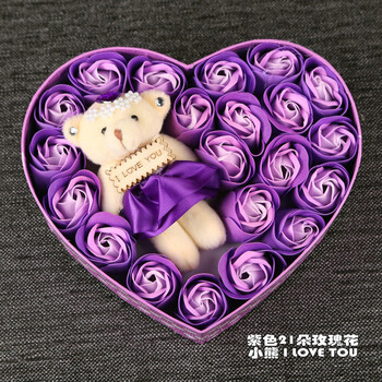
                                        芳夕 香皂玫瑰花礼盒香皂花玫瑰肥皂花生日创意礼物男送女友女生小礼品 蓝色100朵情侣娃钟爱一生                