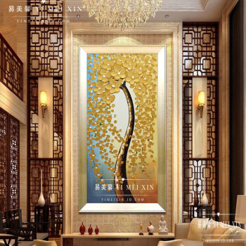 
                                        易美馨发财树油画 欧式山水风景抽象纯手绘定制走廊客厅装饰画 玄关挂画 如图 带框80X160CM                