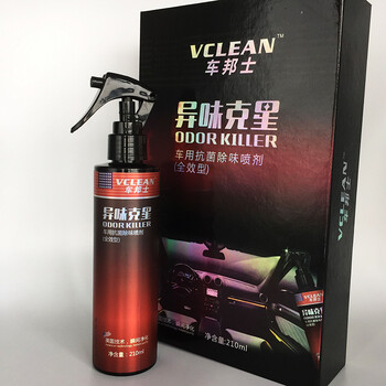 Vclean车邦士强力型汽车去甲醛清除剂新车去 除甲醛除异味喷雾车内除味剂除臭味210ml