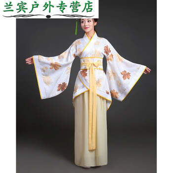 兰宾 唐装戏服古装服装女仙女唐朝古代汉服演出服古典
