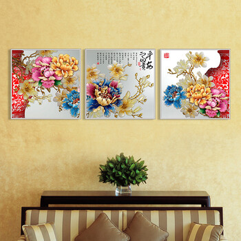 天顶山 花开富贵 现代中式客厅装饰画有框牡丹挂画玉兰花壁画三联 花卉三联 60*60