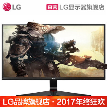 LG 27MP59G-P 27英寸1ms电竞游戏显示器IP