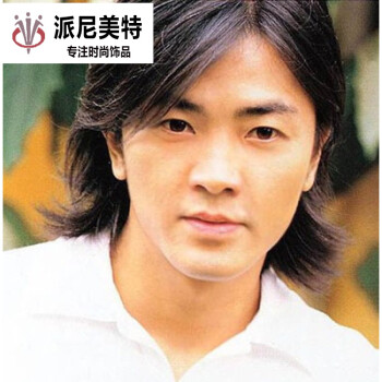 郑伊健同款假发时尚男士假发男生长发帅气短发蓬松韩版非主流 浅棕色