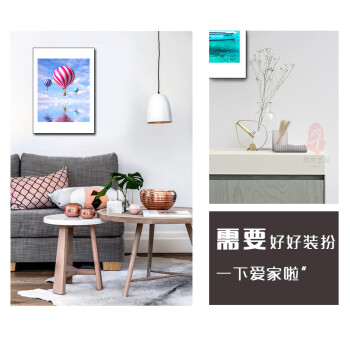 羿木艺品客厅装饰画有框画电表箱装饰现代简约餐厅壁画沙发背景墙画酒店挂画咖啡厅画多图可选 创意海景 40*60黑色外框