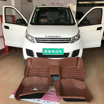 御捷261 御捷280电动汽车 御捷q5s q6 330大包围脚垫