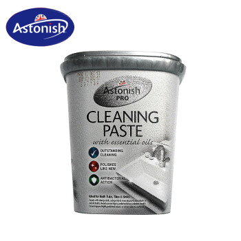 Astonish/艾斯托尼斯 升级去污膏*1件 送去污皂*1件 去污粉*1件