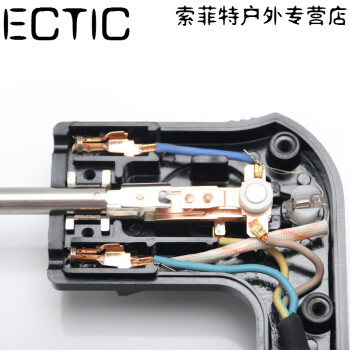 ectic 多功能电热锅调温耦合器电火锅电源线温控器d