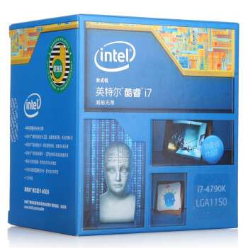 英特尔（Intel） 酷睿i7-4790k 22纳米 Haswell全新架构盒装CPU（LGA1150/4GHz/8M三级缓存)