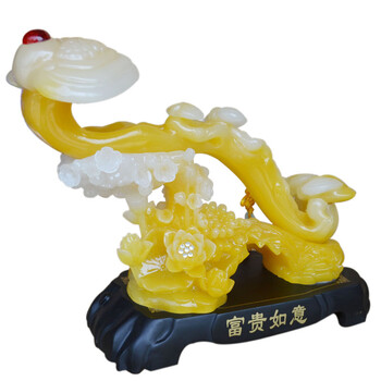 
                                        美迈达 富贵玉如意摆件 现代家居客厅装饰品创意摆设 商务乔迁礼品 新婚新房乔迁结婚礼物工艺 大号黄色                