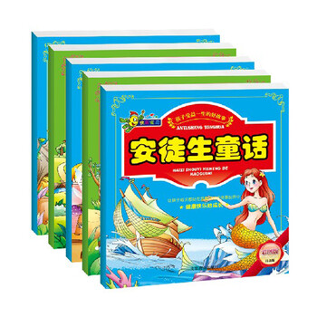 װͯһǧһҹԢ԰365ҹ°ͽͯȫעװ5ٶͯ