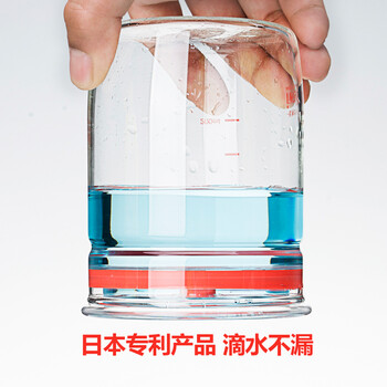 日本怡万家 进口耐热玻璃保鲜便当饭盒冷水壶密封罐套装包邮
