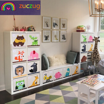 zuczug实木儿童玩具收纳柜子自由组合儿童书柜格子柜整理置物储物架