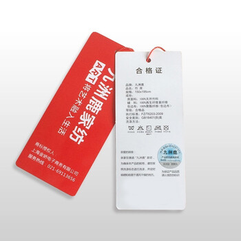 
                                        
                                        九洲鹿 双人加大碳化双面竹凉席子麦园花镜面竹席(不含枕席)-1.5米床                