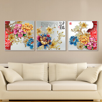 天顶山 花开富贵 现代中式客厅装饰画有框牡丹挂画玉兰花壁画三联 花卉三联 60*60