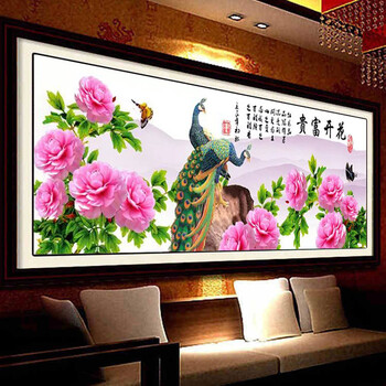 皇室珍品蒙娜丽莎十字绣客厅新款大幅花开富贵孔雀牡丹花精准印花szx2米3全绣套件 3股绣 棉线大版 全绣 绣布尺寸 190x75厘米