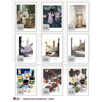 羿木艺品客厅装饰画有框画电表箱装饰现代简约餐厅壁画沙发背景墙画酒店挂画咖啡厅画多图可选 创意海景 40*60黑色外框