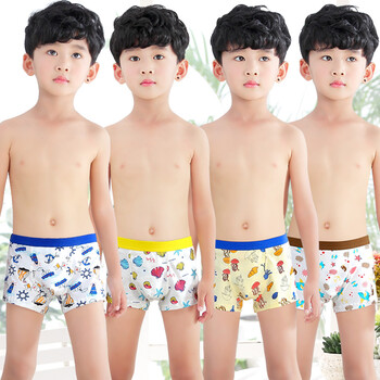 男童内裤平角中大童四角小男孩12青少年小学生短裤头15岁 b1221[4条装