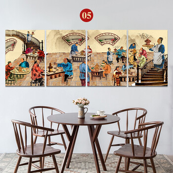 饭店装饰画创意餐厅酒店挂画酒店小吃店餐馆农家乐火锅店无框壁画 h01