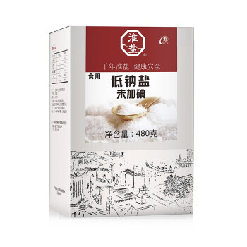 淮牌 淮盐 食用低钠盐（未加碘）480g 调味品调味料调料盐巴食盐食用盐无碘盐