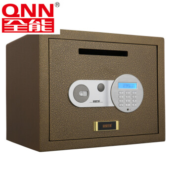 全能(QNN)面部投币式保管箱/柜HG303830电子密码双保险办公防盗 高300宽380深300mm