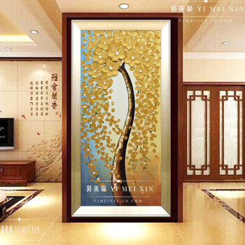 
                                        易美馨发财树油画 欧式山水风景抽象纯手绘定制走廊客厅装饰画 玄关挂画 如图 带框80X160CM                