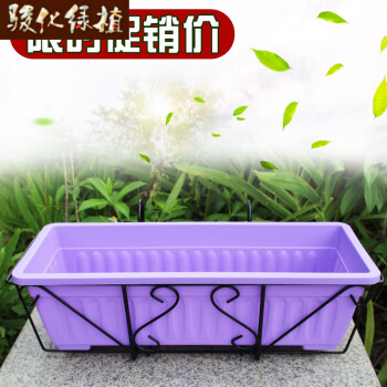 栏杆花架盆栽植物护栏悬挂种草莓铁架子 加粗方钩白架 绿盆(无托盘)