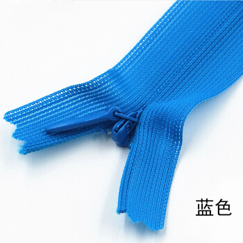 
                                                                                迈利达 隐形拉链女装婚纱裙子裤子拉链3#隐形闭尾拉链蕾丝边拉链 蓝色一条 25cm                