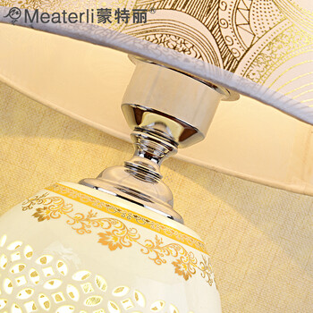 蒙特丽 卧室床头台灯 TX08客厅书房布艺装饰灯具(B) 艳丽缤纷(双开关+3瓦led+送灯泡)
