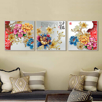 天顶山 花开富贵 现代中式客厅装饰画有框牡丹挂画玉兰花壁画三联 花卉三联 60*60