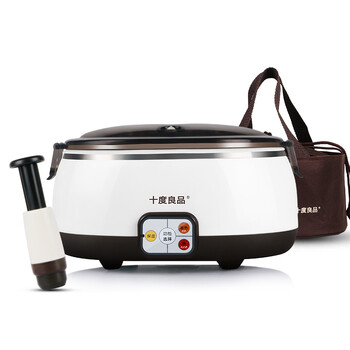 十度良品SD-980电热饭盒插电加热饭盒蒸煮热饭器不锈钢内胆真空保鲜免水加热8小时保温