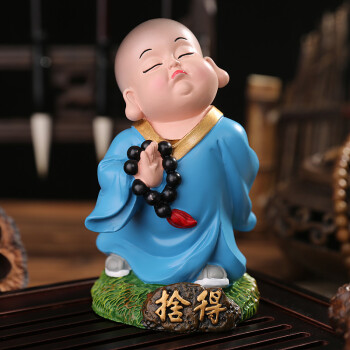和尚摆件装饰品创意卡通人物可爱小沙弥办公室家居桌面工艺礼品 舍得