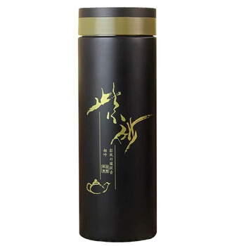 
                                        留恋阁 宜兴紫砂内胆保温杯 泡茶水杯子 雅吉 简易包装                