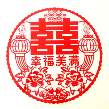
                                        样样红 喜字贴静电贴压床喜婚礼心形喜龙凤婚庆婚礼窗花玻璃贴婚庆用品 龙凤喜字 鸳鸯戏水-1个 40*40cm                