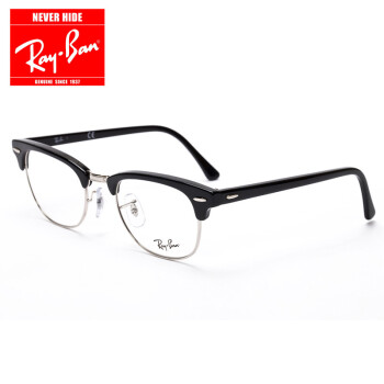 Rayban雷朋男士光学镜架 复古全框金属板材镜框 RB5154  亮黑框银边-2000