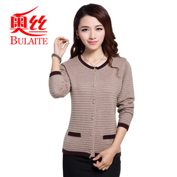 奥丝布莱特秋冬装新款加厚<em>女式</em>圆领<em>开衫羊绒</em>衫