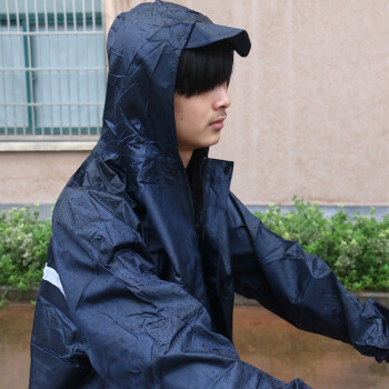 
                                        糖果房子  电动车雨衣 单人摩托车自行车男士 分体式雨衣 藏蓝色                