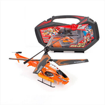 奥迪双钻雷速登闪电冲线3翼飞冲天遥控飞机直