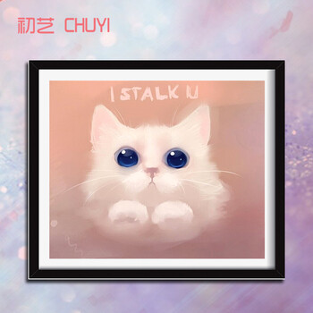 
                                        初艺 新款5D魔方钻石画客厅餐厅玄关小可爱萌猫咪动物卧室砖石秀点钻水钻圆钻粘贴钻十字绣 魔方钻小可爱 尺寸45X40cm                