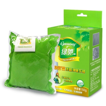 
                                        
                                                            绿驰 纳米矿晶冰箱除味剂 强力除臭剂保鲜去除异味盒 竹炭活性炭碳包去味剂清洗清洁剂 1盒                