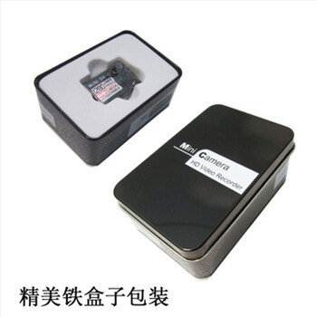 
                                        迷你照相机DV机录音笔 高清微型摄像机 无线监控摄像头 航拍运动摄像机 数码录音录像机 官方标配+32G卡                