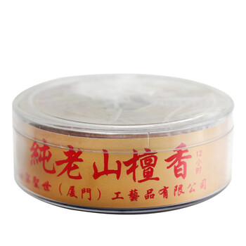 
                                        唐宗筷 老山檀香 熏香藏香 盘香香料 12小时                