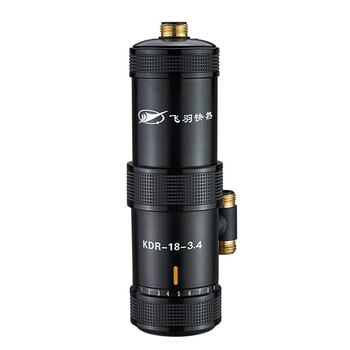 
                                        飞羽FY-18SN0X多用热水宝 即热式热水器 电热水器 厨房浴室洗澡淋浴两用 台下宝 速热款3.4KW                