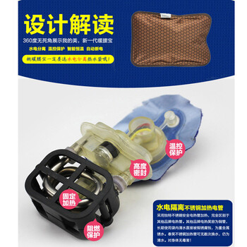 春笑热水袋充电防爆已注水暖手宝电暖宝暖腹暖腰宝暖腰带CX 咖啡色