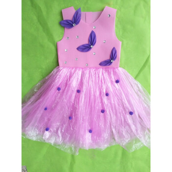 新款儿童环保服diy手工制作时装秀演出服幼儿园服装女子走秀裙 全粉色