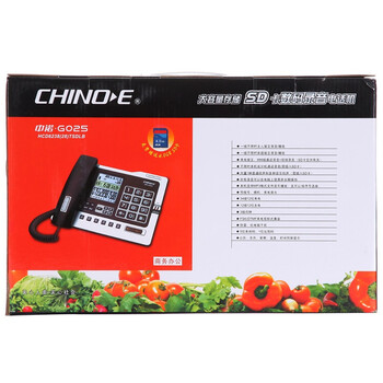 
                                        
                                                                                中诺 录音 电话机 座机  智能自动录音  内存卡支持扩充至32G 密码保护  固定 电话  留言答录 G025白色                
