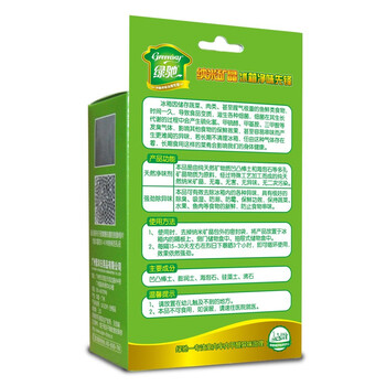 
                                        
                                                            绿驰 纳米矿晶冰箱除味剂 强力除臭剂保鲜去除异味盒 竹炭活性炭碳包去味剂清洗清洁剂 1盒                