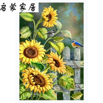 简约客厅玄关装饰画竖版百合向日葵走廊壁画墙画餐厅酒店挂画 太阳花