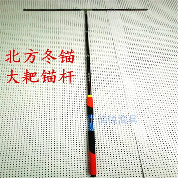 65米耙子 1.65米8个钩子
