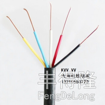 电缆1.5mm kvv/kvvp 2/3/4/5/6/7/8/10/12/14/16/19 kvvp 5*1.5