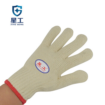 星工(XINGONG)纯棉纱线手套 粗纱加厚耐磨耐